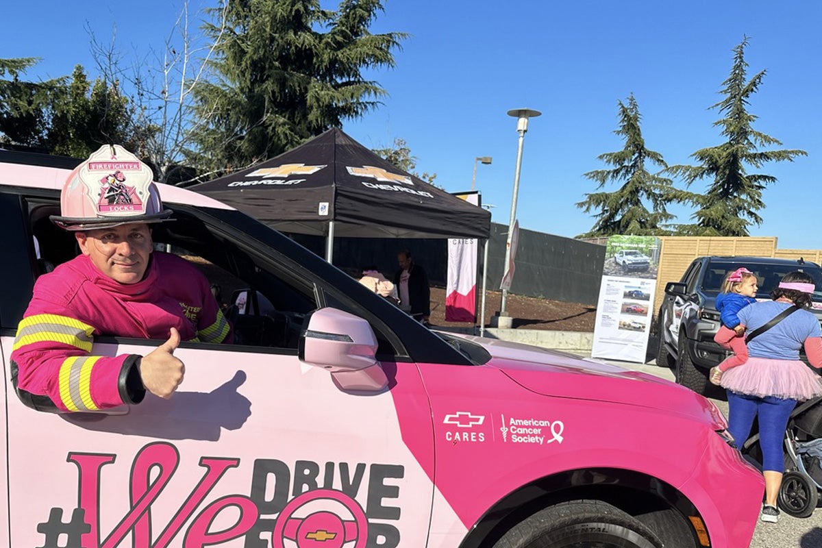 Chevrolet MSABC iDrive For | Le Mars GMC in LE MARS IA